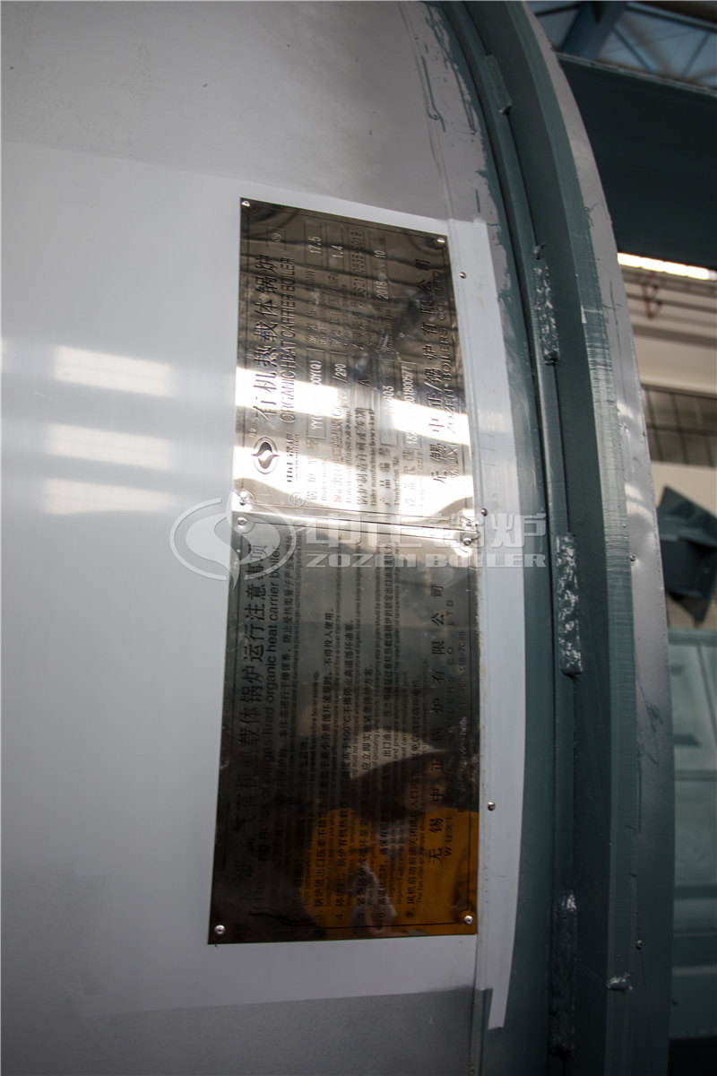 十噸燃?xì)庹羝仩t價(jià)位